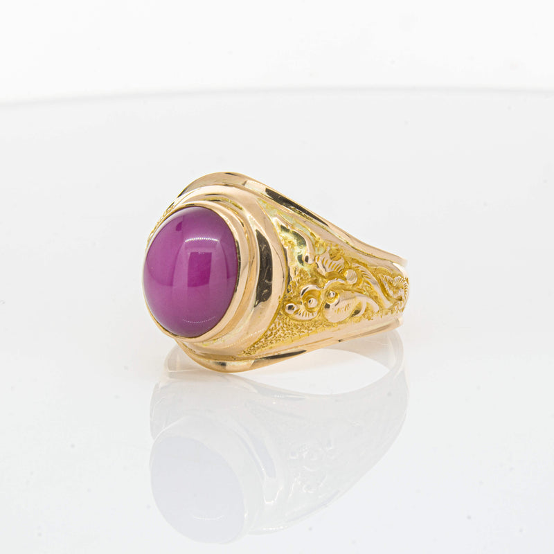 Deja Vu 18ct Yellow Gold Synthetic Star Sapphire Dress Ring - Ring - Walker & Hall