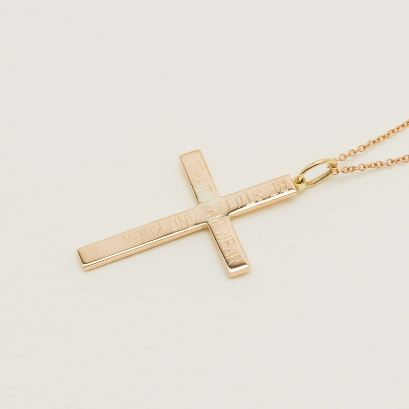 Deja Vu 9ct Rose Gold 'Psalm 46:10' Cross Pendant