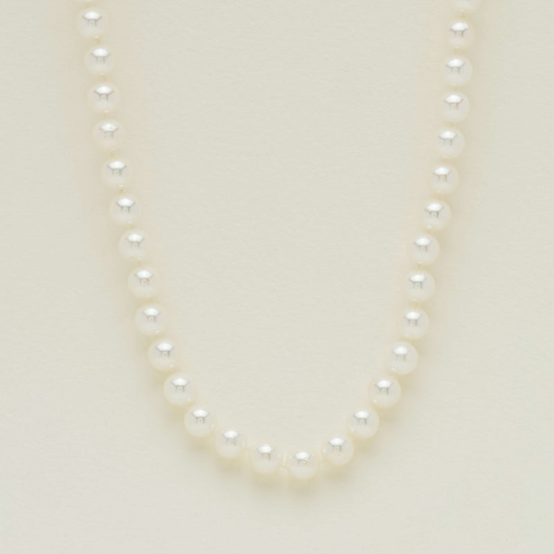 9ct White Gold Akoya 7-7.5mm Pearl Strand Necklace