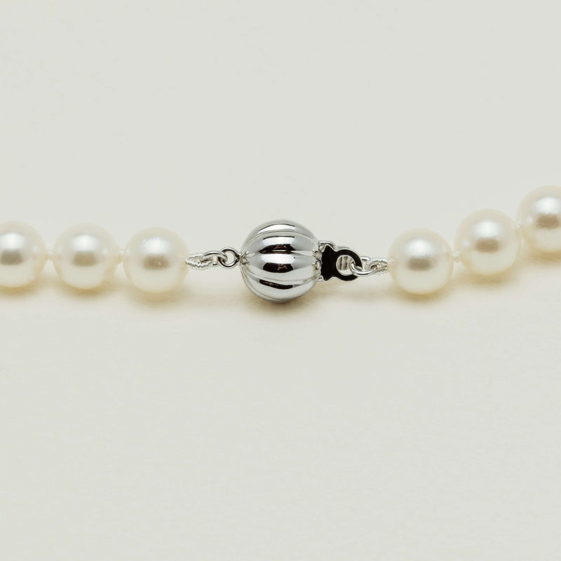9ct White Gold Akoya 7-7.5mm Pearl Strand Necklace