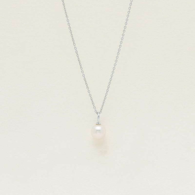 18ct White Gold 7.5mm Akoya Pearl Cosy Pendant