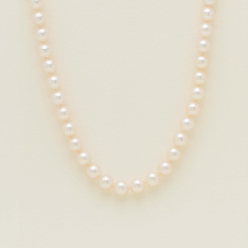 18ct Yellow Gold Akoya 9-9.5mm Pearl Strand - 44cm