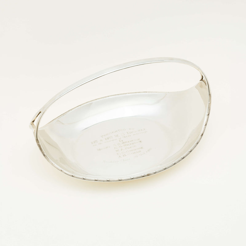 Deja Vu Sterling Silver Engraved Serving Dish - Silverware - Walker & Hall