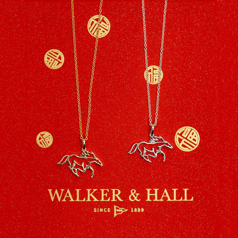 9ct Yellow Gold Year Of The Horse Pendant - Necklace - Walker & Hall